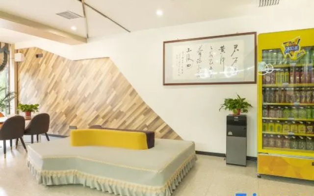 Tianzhu Jinrongyuan Hotel