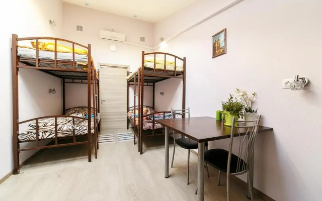 Hostel Uyut