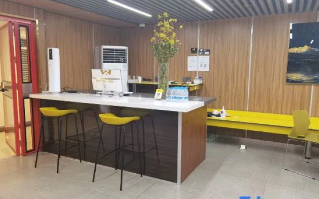 Wetel Hotel (Nanjing Confucius Temple Xinjiekou store)