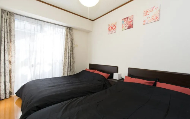 Sakuraya Condominium Kitahorie
