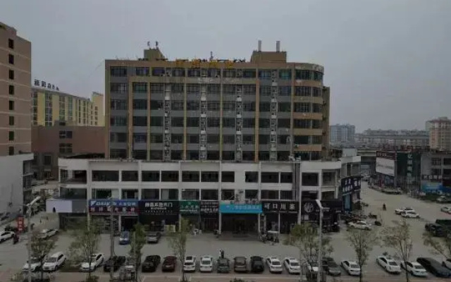 Grace Inn (Panshi New Town, Xiangjiang East Road, Cao County)