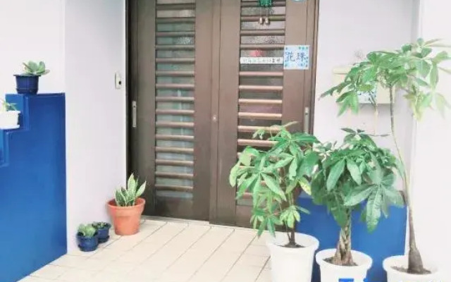 Miyakojima Pension Hanadama