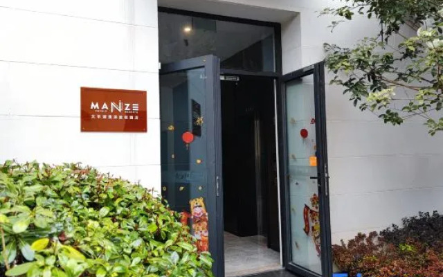 Huangshan Taiping Lake Manze Vacation Apartment