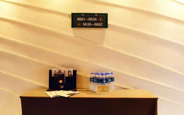Mehood Hotel Zhuque Branch
