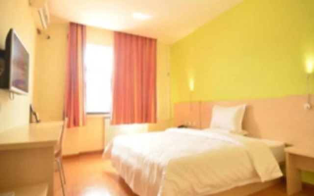 7Days Inn Yinchuan Xita