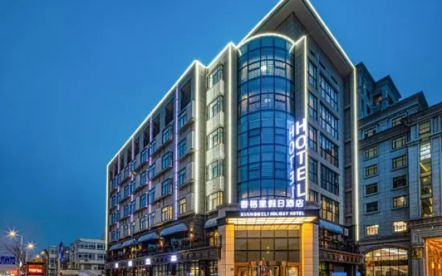 Yitel Trend (Changshu North Bus Station)
