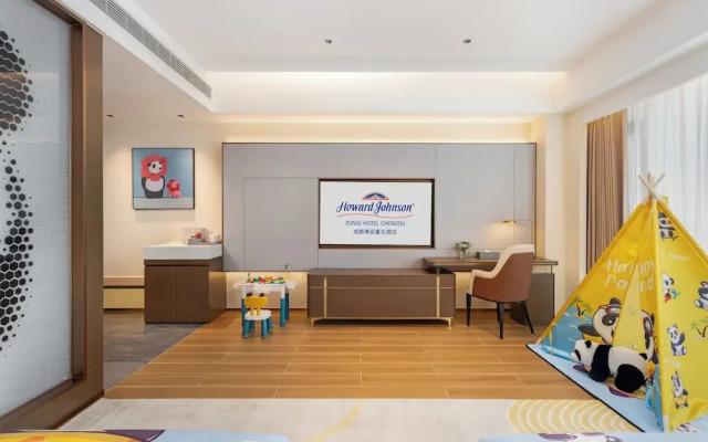 Howard Johnson By Wyndham Zun Ju Hotel Cheng Du