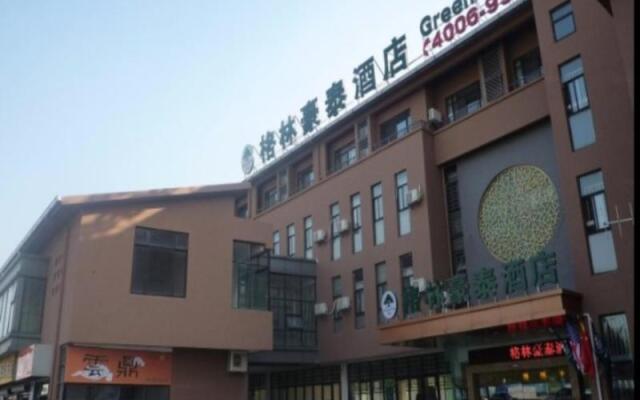 GreenTree Inn Jiangsu Wuxi Meiyuan Kaiyuan Temple Subway Master Station Express Hotel 0