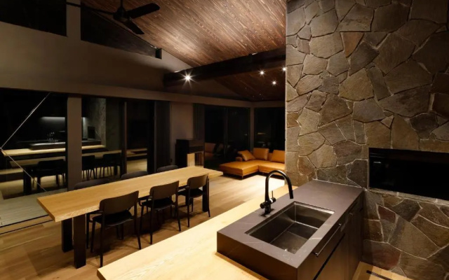 Hakuba Aurora Chalet