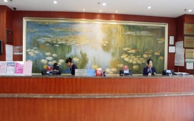 Hanting Express Suzhou Zhuhui Road
