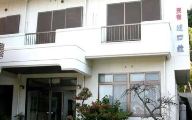 Uzushio Onsen Sakaguchiso (Awajishima)