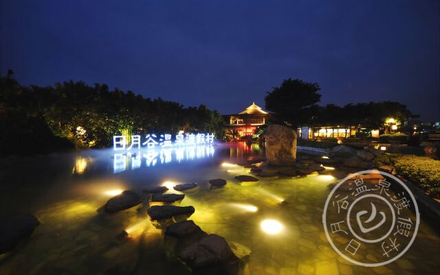 Отель Riyuegu Hotsprings Resort Китай, Сямынь - отзывы, цены и фото номеров - забронировать отель Riyuegu Hotsprings Resort онлайн вид на фасад