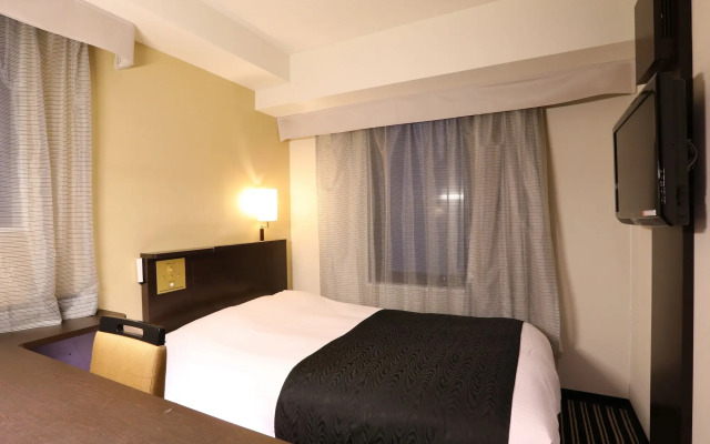APA Hotel Tokyo Kudanshita