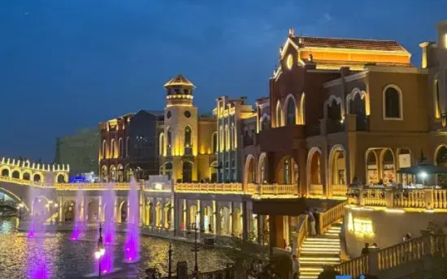 Starway Hotel (Kashgar Administrative Service Center)