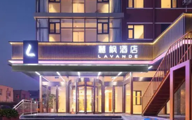 Lavande Hotel (Jinan Daming Lake Lishan Road)