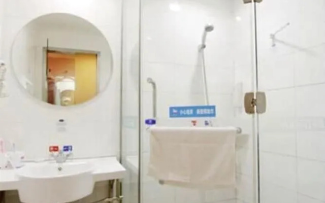 Mercure Qingdao Downtown