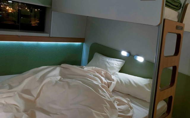 ibis budget Toulouse Blagnac Aéroport