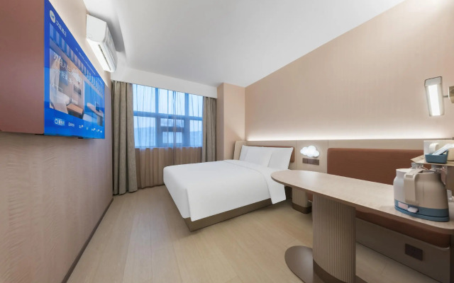 Hanting Hotel Shanghai Songjiang Siting