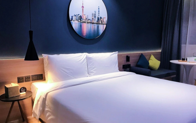 Atour Hotel Little Lujiazui Shanghai