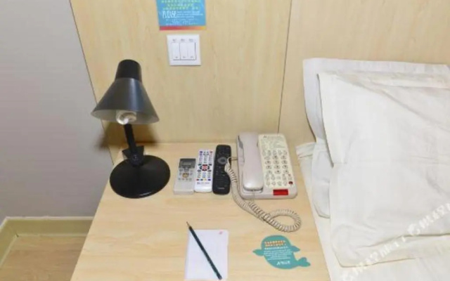 Отель Jinjiang Inn Tianjin People's Hospital
