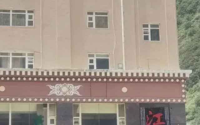 Yajiang Yishang Jincheng Homestay