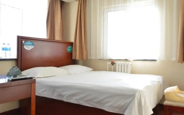 GreenTree Inn Qinghuangdao Sun City Hotel
