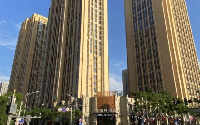 Xinmengyuan Hotel