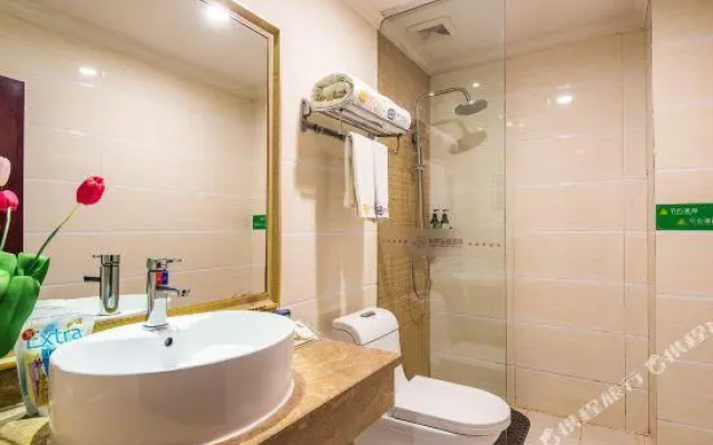 Yi Jia City Hotel (Wah Yang MTR Station)