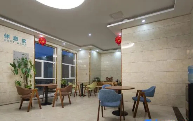 Xinyuan Yonghao Hotel