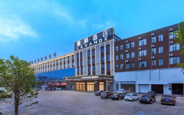 Lavande Hotel (Qujing Luliang Passenger North Station)