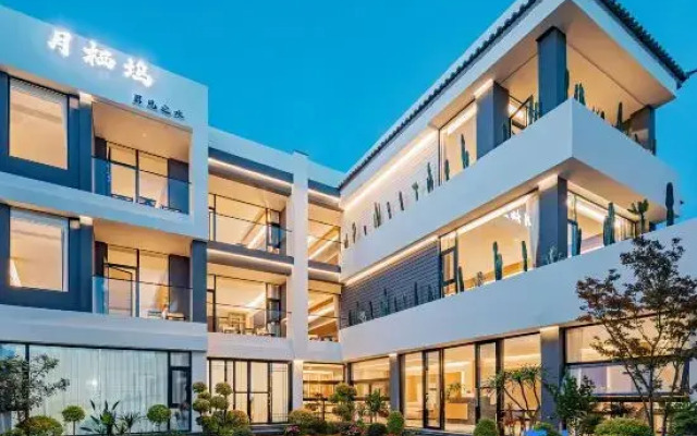 Yueqiwu Ocean View Homestay (Shuanglang Erhai, Dali)
