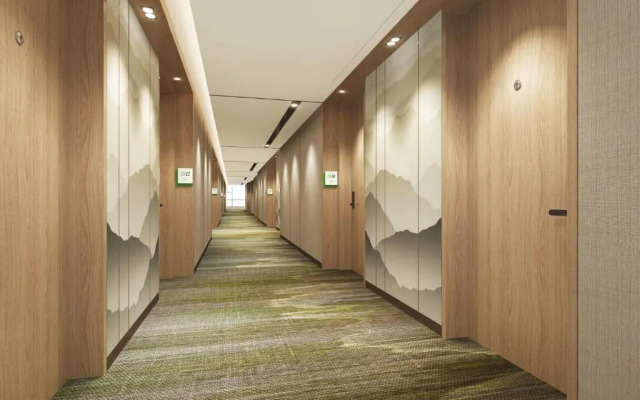 Holiday Inn Chengde Park View by IHG