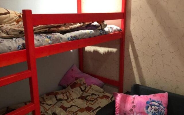 Hostel SKALA