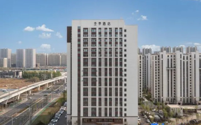 JI Hotel (Changchun Fuzhi Road Subway Station)