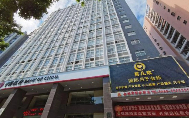 Jin Yin Wan Business Hotel