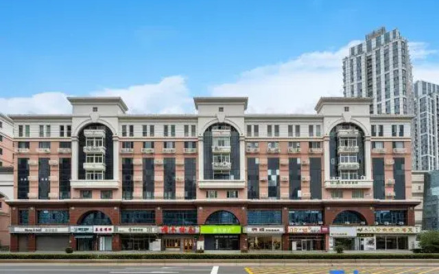 Hi Inn (Tianjin Drum Tower Joy City)