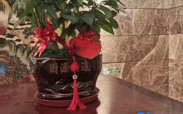 Jiaran Courtyard B&B