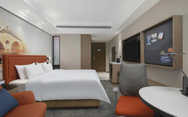 Hampton by Hilton Chengdu Waishuangnan