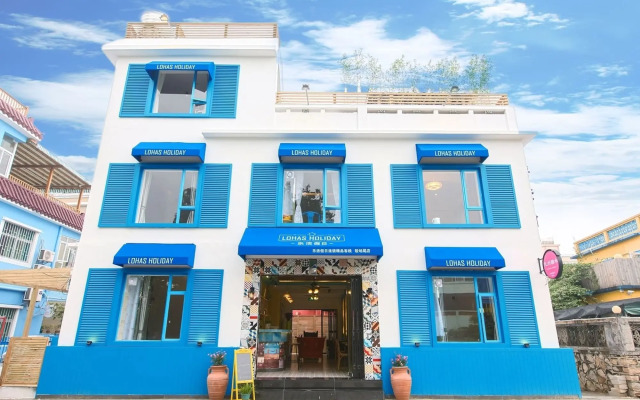 LOHAS Holiday Theme Inn
