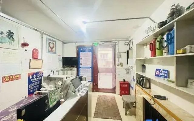 Urumqi Xingrong Hostel