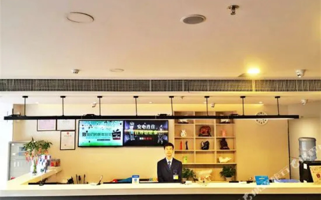 HanTing Hotel (Tongliao Hexi Chuangye Avenue)