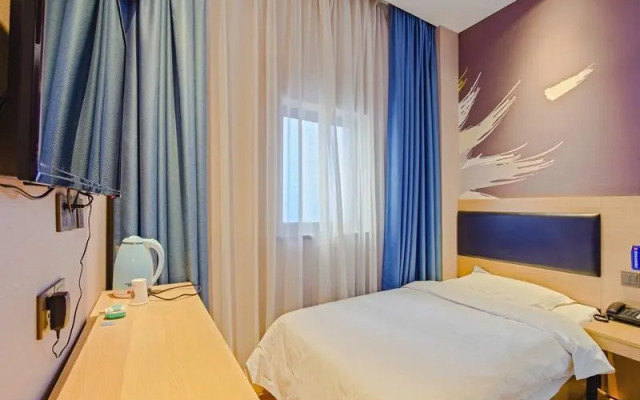 Thank Inn Hotel He'nan Zhengzhou Railway Station East Square
