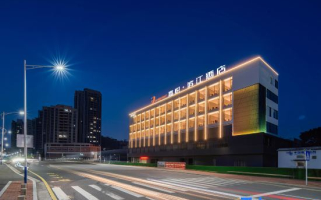 JiaYue·binjiang