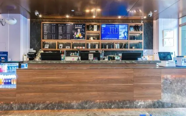 HanTing Premium Hotel (Handan New Century Plaza)