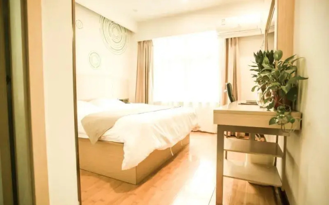 GreenTree Inn Heze Yuncheng County Dongcheng International