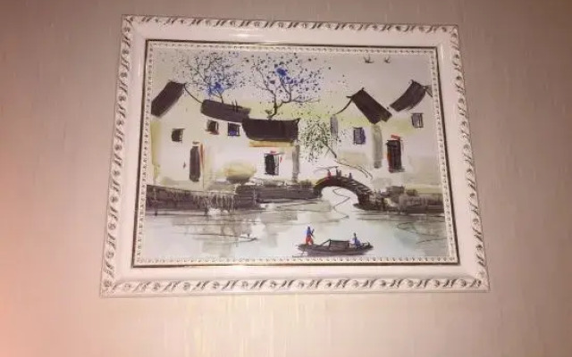 Yilan Guesthouse