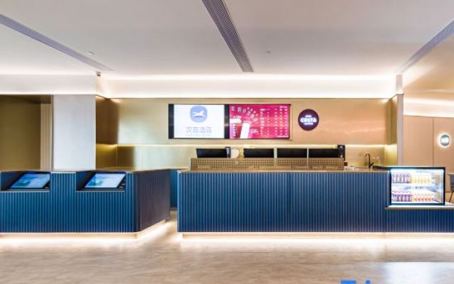 HanTing Hotel (Guiyang Jiaxiu Pavilion Airport Road)