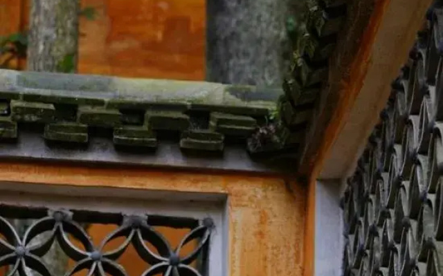 Tiantai Shanqing Homestay