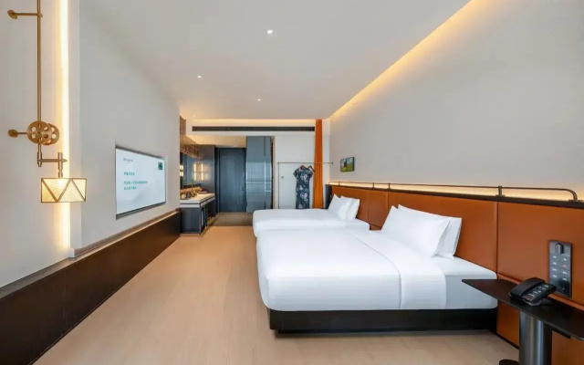 SSAW Garden Hotel Shantang Street, Suzhou