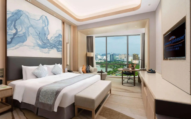 Howard Johnson by Wyndham Caexpo Plaza Nanning